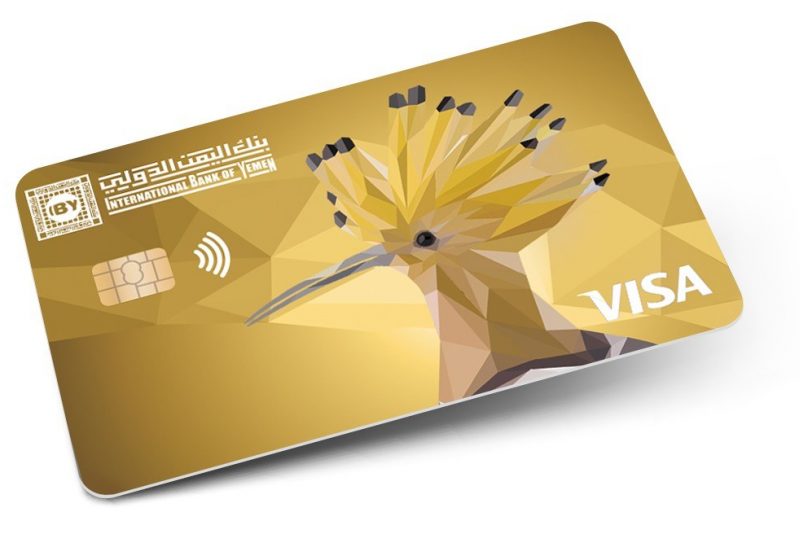  Credit Card (Visa GOLD)