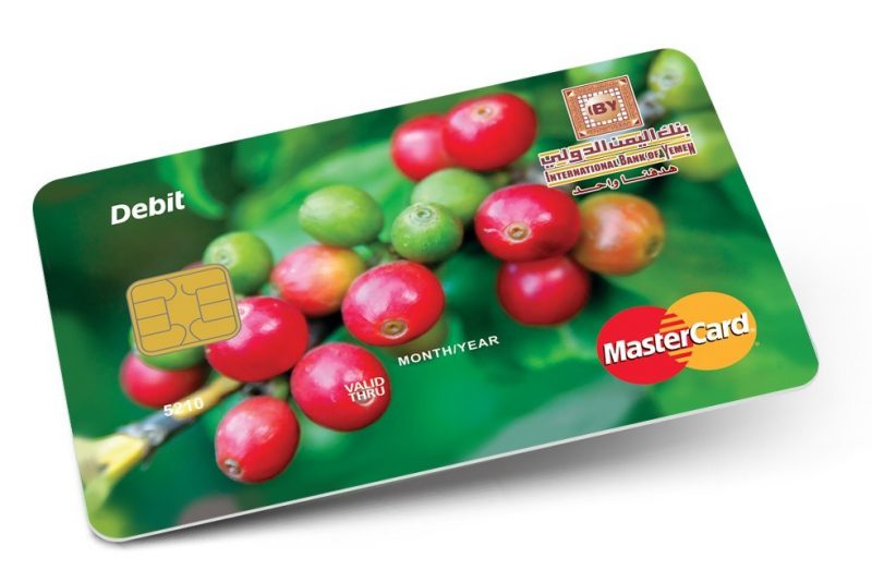  MasterCard Debit